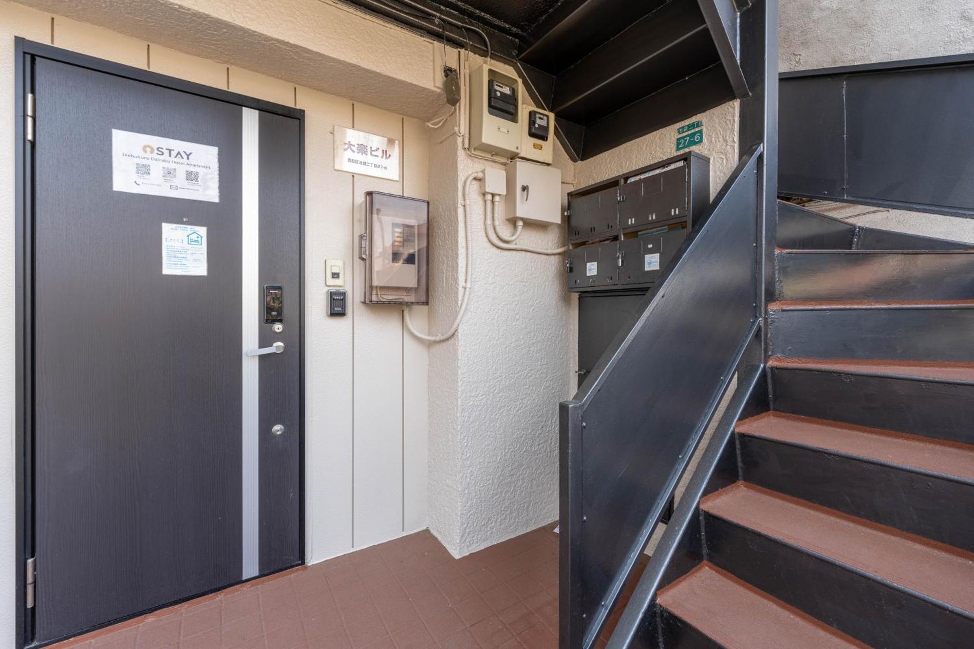 Ostay Ikebukuro Dairaku Apartment