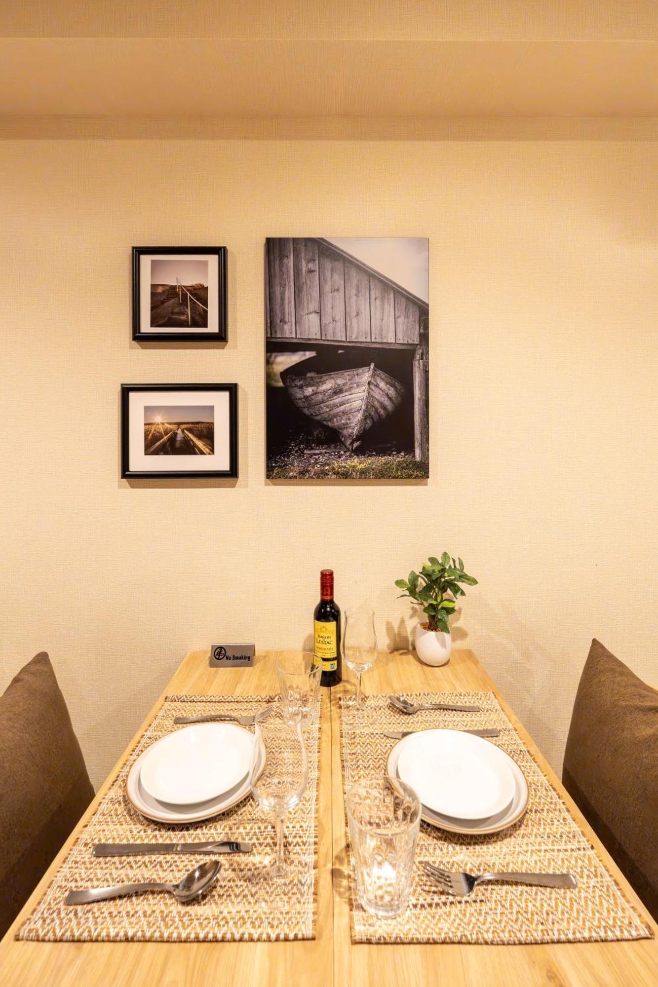 Appartement Ostay Ikebukuro Dairaku Tōkyō