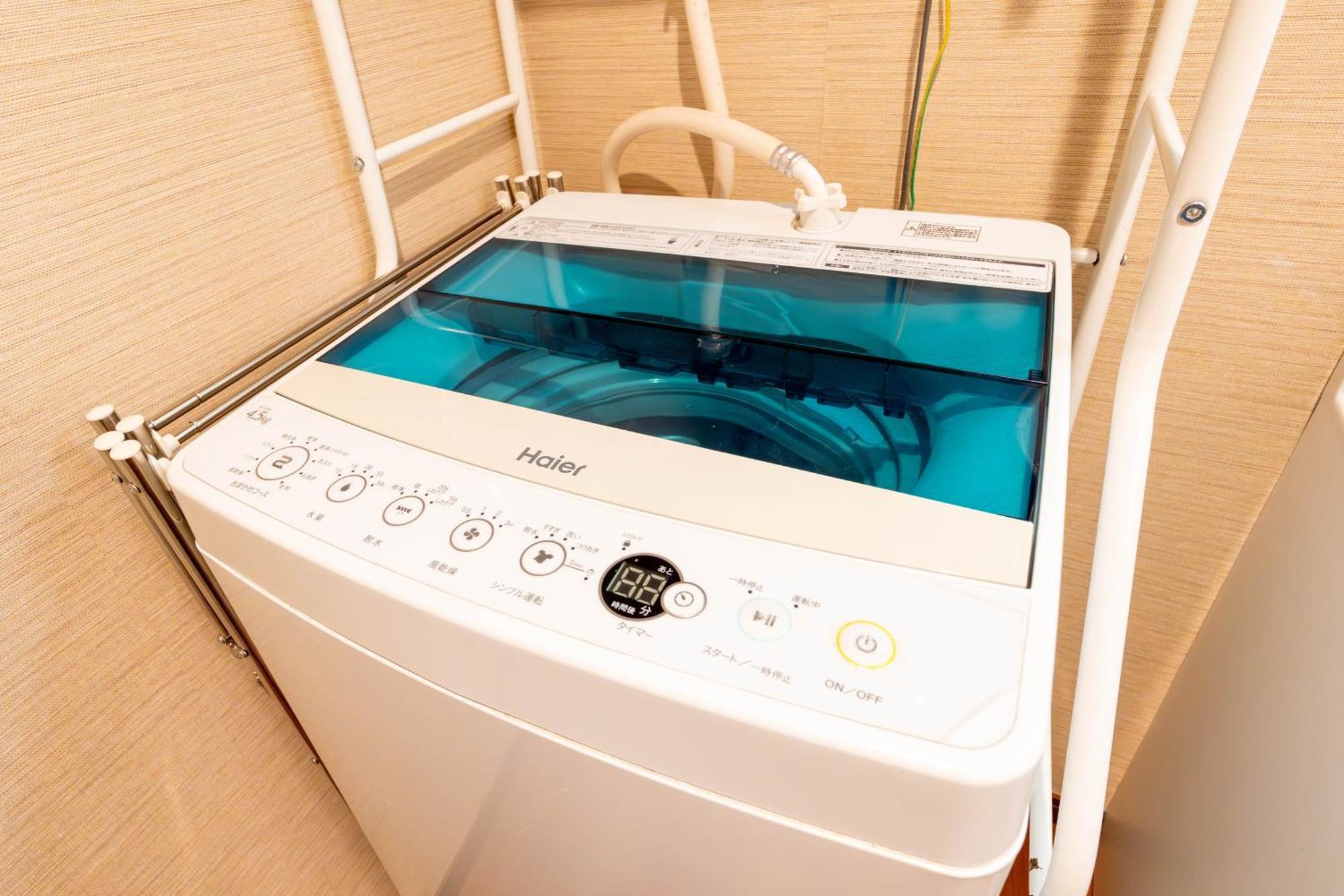 Appartement Ostay Ikebukuro Dairaku